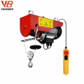 0.25ton ac mini kran pa200 pa800 kleine elektrische kabel hoist 100 kg 110 v